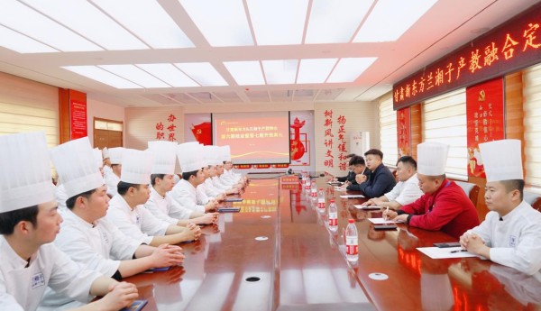 校企协同育英才，产教融合谱新篇|甘肃新东方高级技工学校&兰湘子产教融合定向班第六期结业暨第七期开班典礼圆满举行