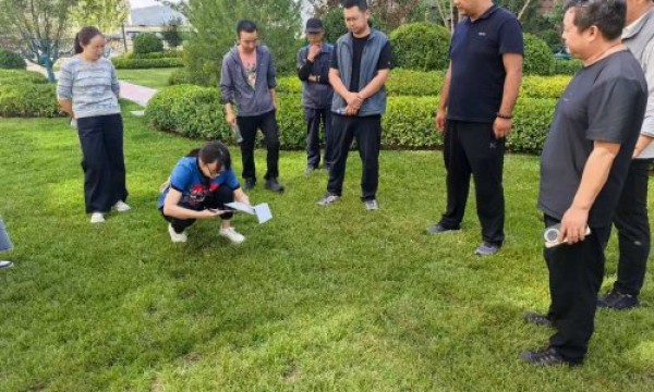 “育草育人育未来”