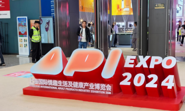 走进2024上海情趣生活展，邂逅魅力私激SIKI